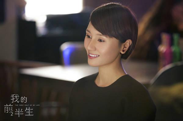 《我的前半生》里的唐晶活得通透是一种能力：有选择的生活会幸福