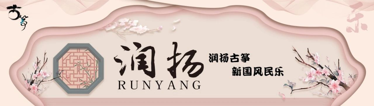 2020高校艺术生招生简章：考级证书对高考大有用处