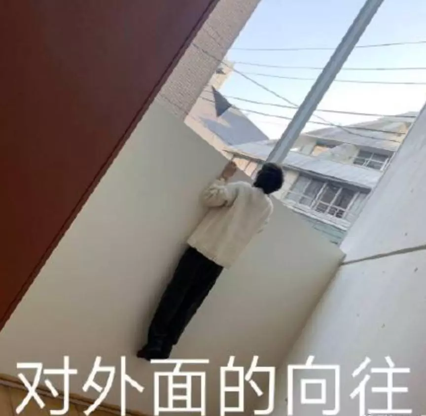 哥哥你这样子人家好害怕