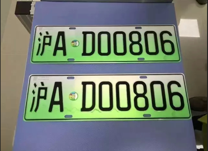 五菱全新“代步车”，续航超300km，宏光MINI买早了？