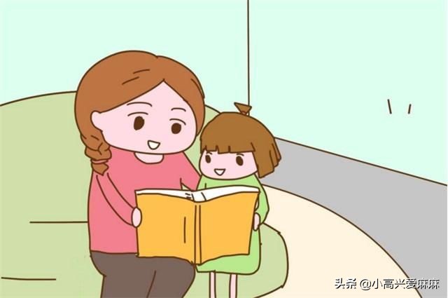 陪伴孩子不是说说而已，你坚持做到了么？