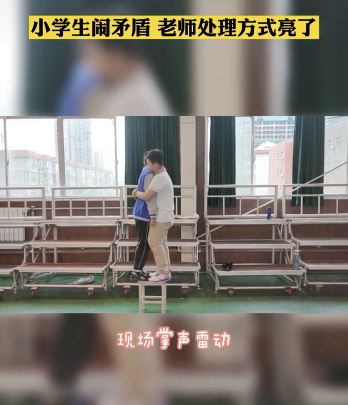 来自小学生的“绝交信”，老师忍俊不禁：三个人的友谊确实太拥挤