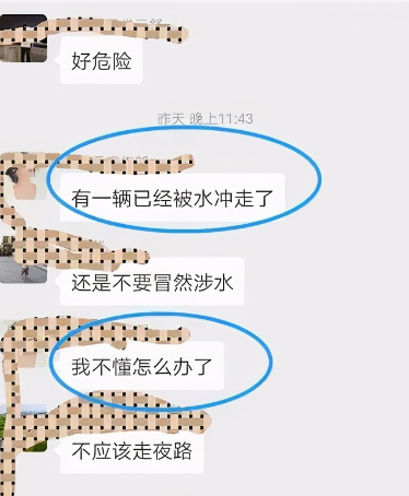 她是“感动中国”的寒门硕士，牺牲时年仅30岁，遗愿至今仍被继承