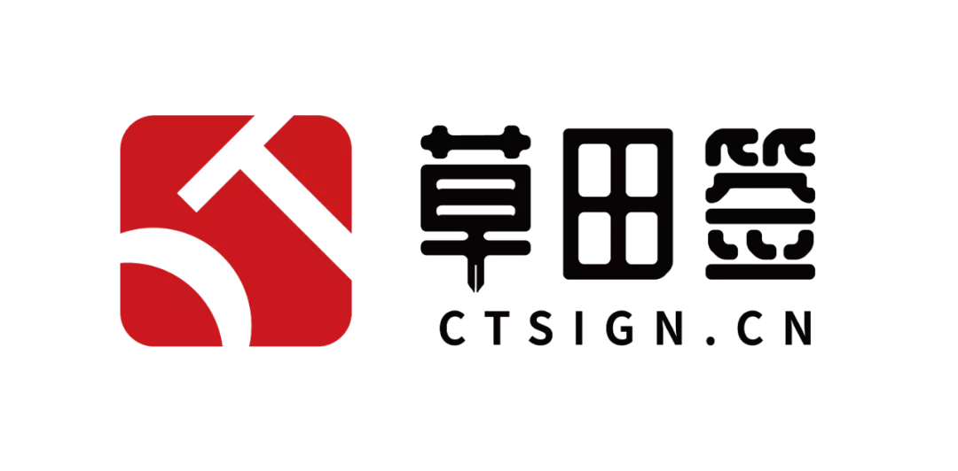 区块链技术真正解决了什么问题?