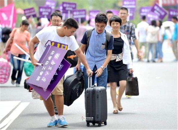 高考350分还能上好大学吗？报志愿挑这些学校，懂报考=多考分