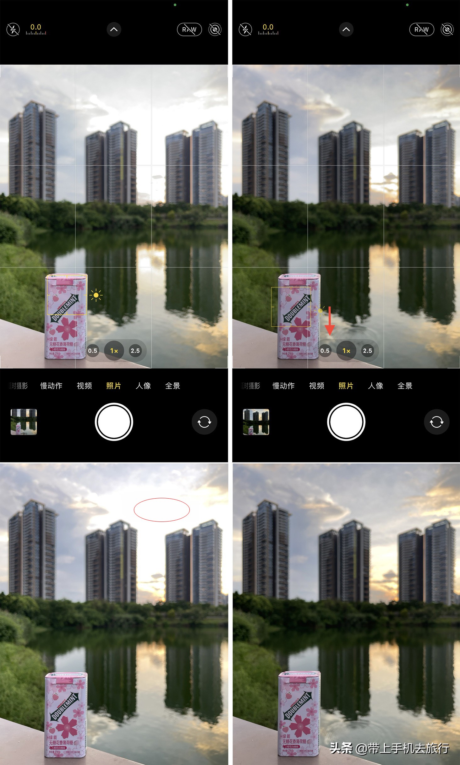 iPhone默认的“照片”模式，你真的会拍吗？