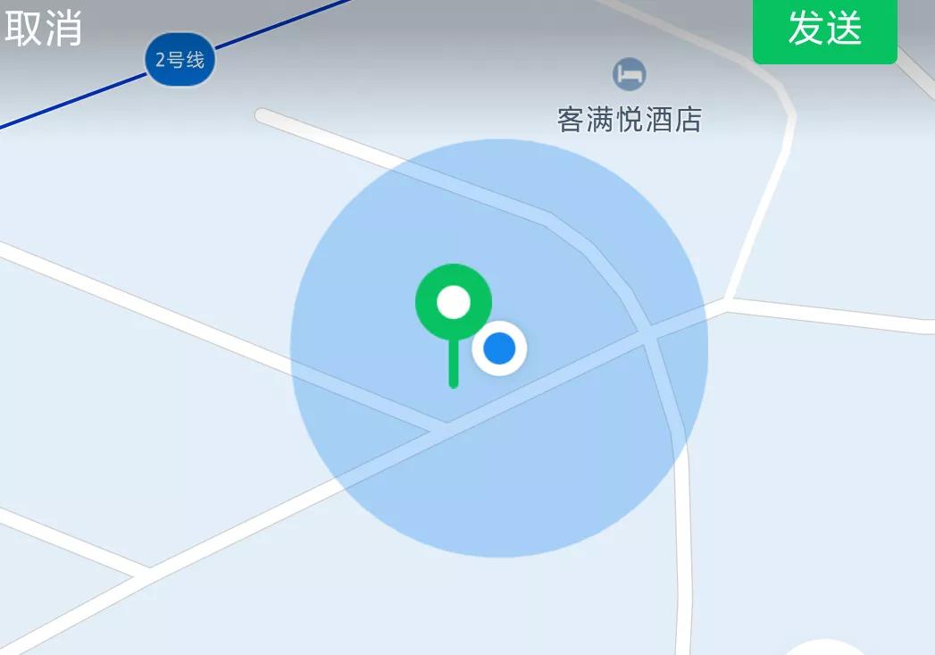 里轻松一个动作，就能把自已不在现场的定位发给朋友