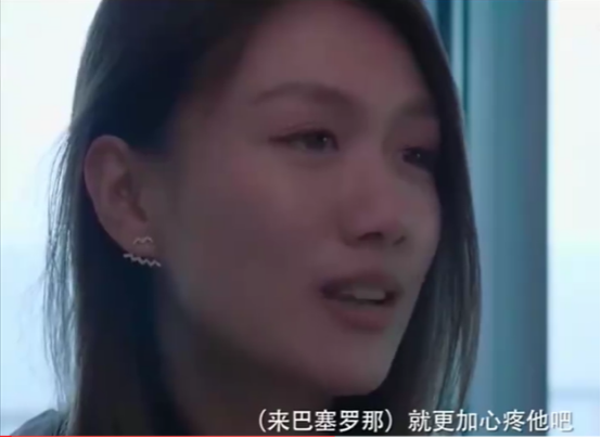 武磊妻子(武磊妻子罕见出镜，生儿育女后气质仍佳，爆国足功臣不喜与己分担)