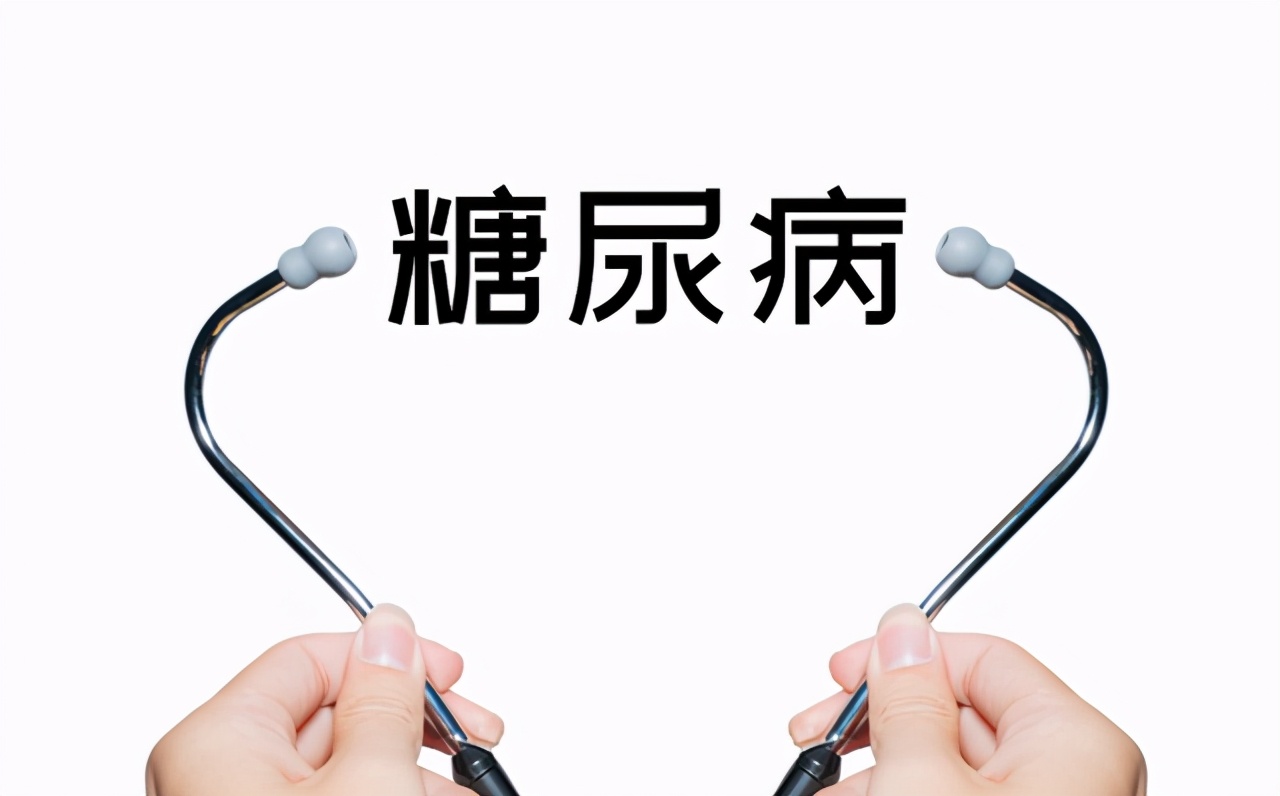 血糖高怎么办？教你有效降血糖的方法和注意事项