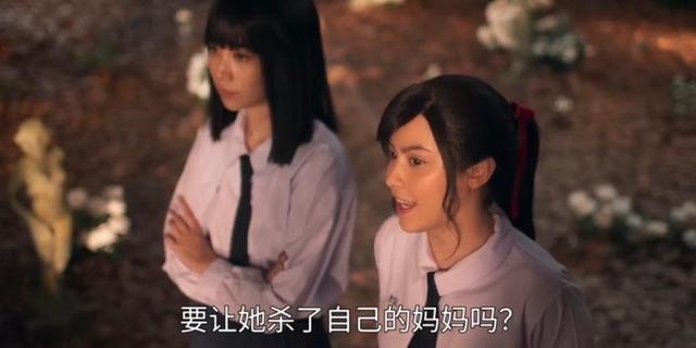 禁忌女孩在哪个软件看(《禁忌女孩》结局：尤里终于如愿消灭娜诺，珺可成了新的接班人？)