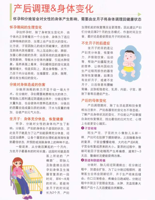 很多宝妈反馈：高级月嫂这4款月子汤，最下奶，奶水涨到吃不完