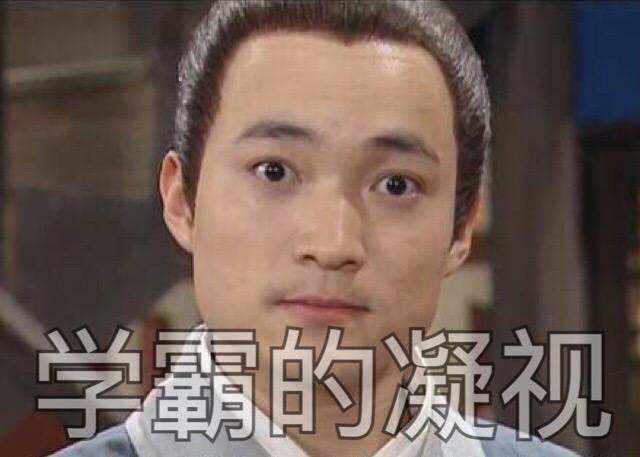 笨猪Bonjour？学习真的有那么难嘛