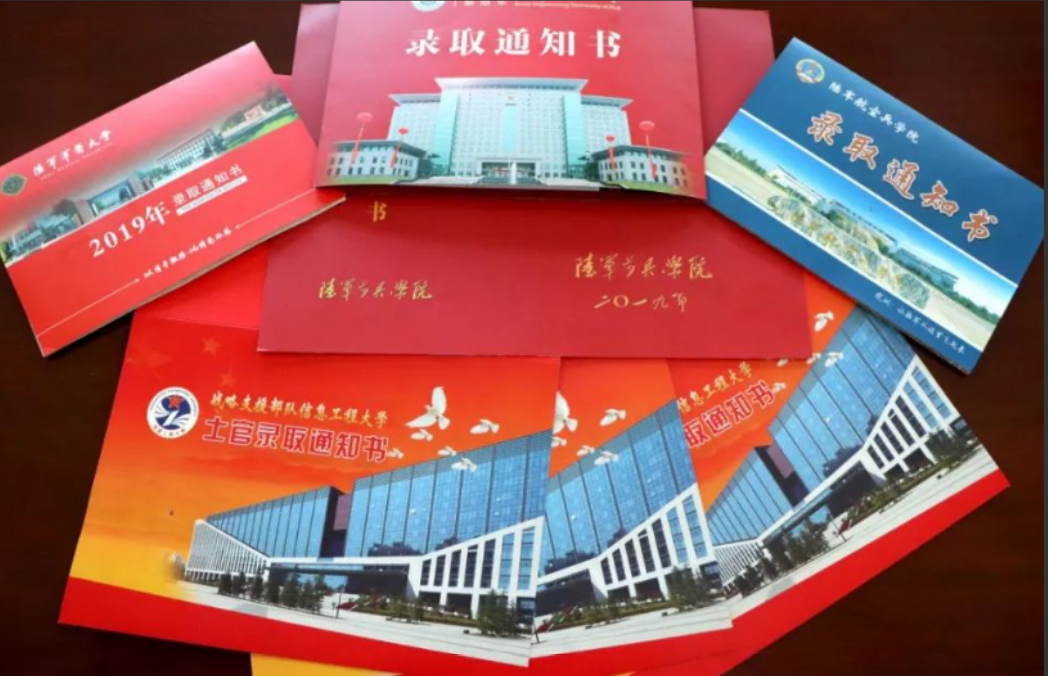 “录取通知书被妈妈随手拆了，我不能生气吗？”网友评论两极分化