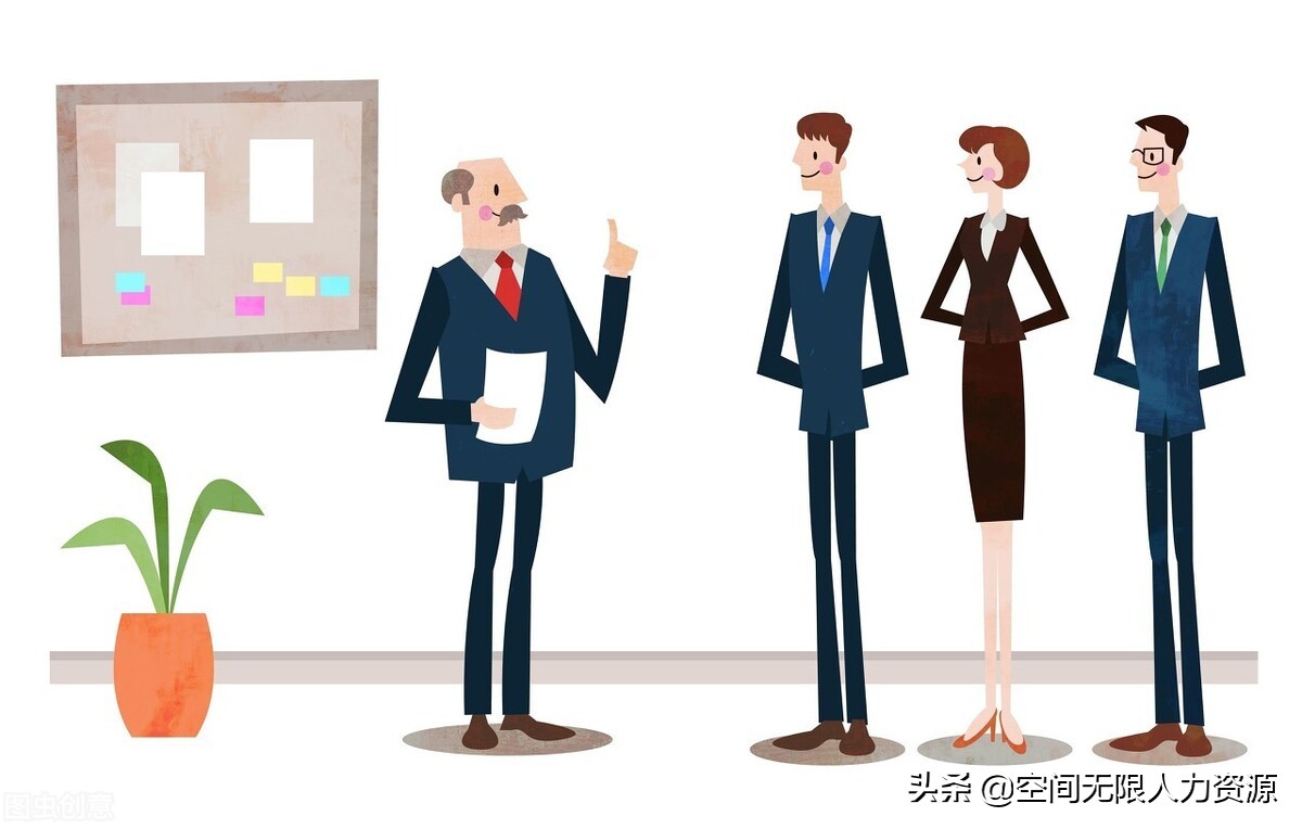 劳务派遣，人力资源外包傻傻分不清？抓住这几点就懂了