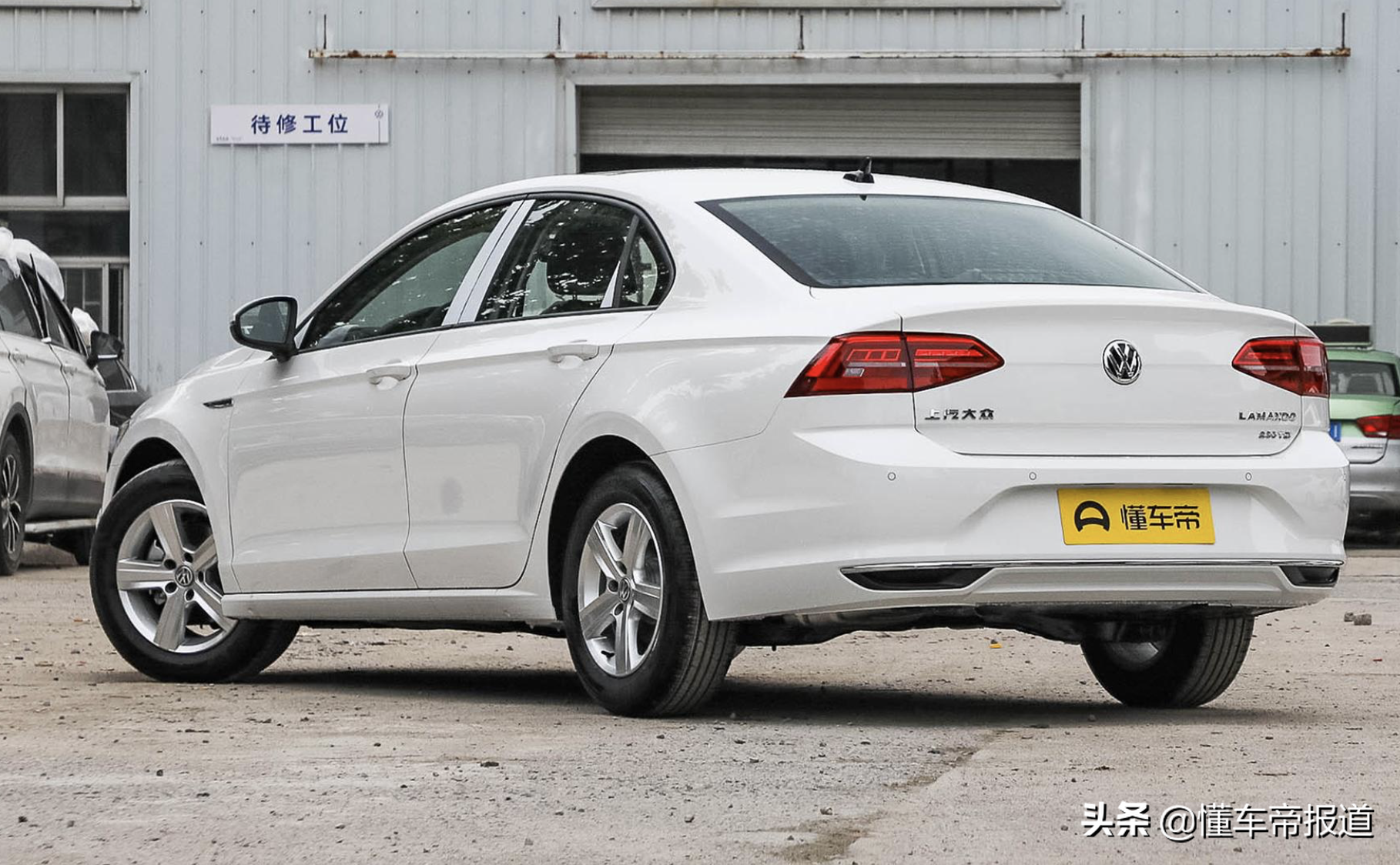 新车 | 上汽大众全新一代凌渡实车抢先看!轴距更长,大溜背设计