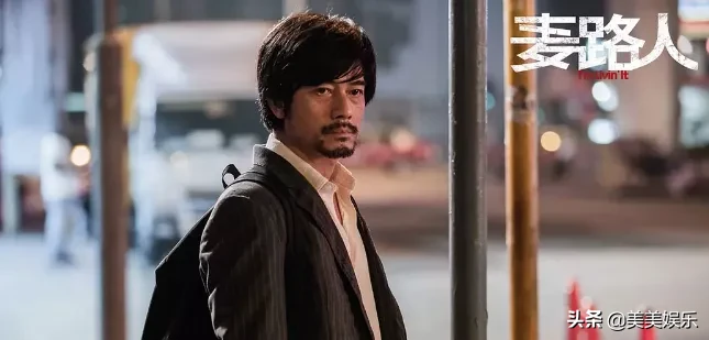 《麦路人》:即使是充满悲剧的人生,也没有人放弃希望