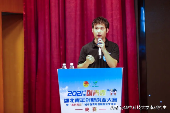 专注高端芯片研发、突破国外技术封锁！华中科技大学5项成果，个个“硬核”