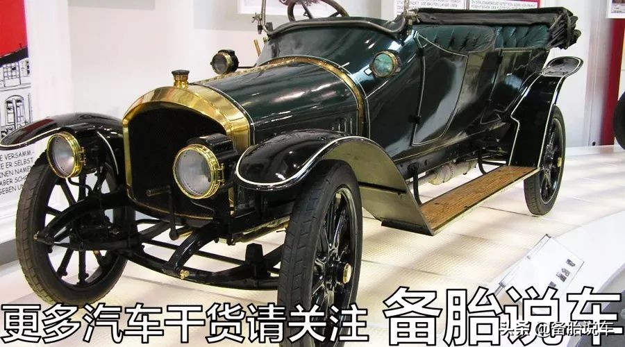 铁匠造奥迪，德国元首都买不起
