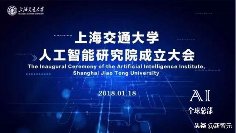 昌平火了！北大建立人工智能新校区，规划用地1025亩