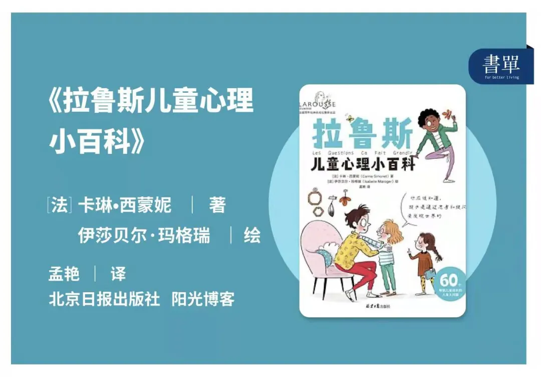 9月推荐你这10本书，看完治愈了我所有的丧！
