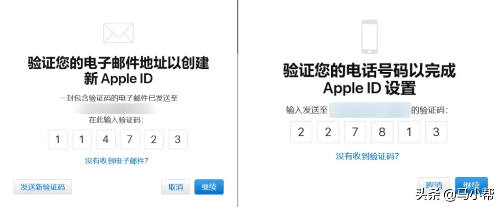 2020美区Apple ID 账号最新注册教程,超级简单