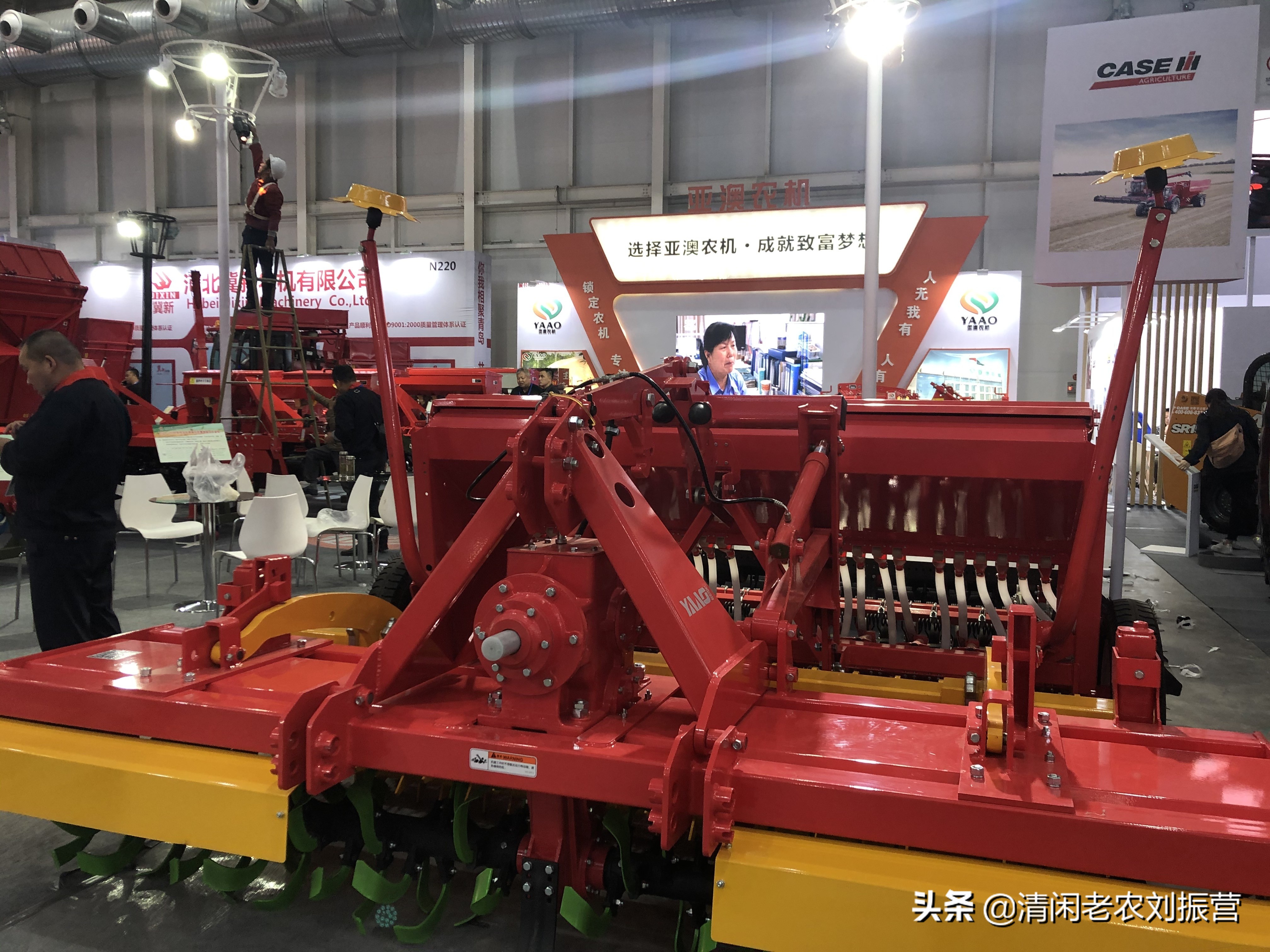 國(guó)際農(nóng)機(jī)展上的20家配套農(nóng)機(jī)具生產(chǎn)企業(yè)