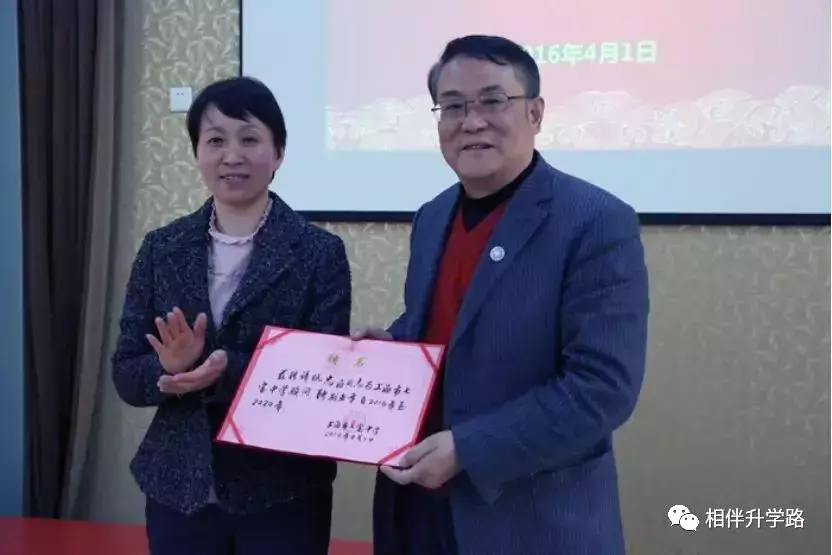 上海这10个神级学校，由这些传奇老校长打造！你想为谁打CALL?