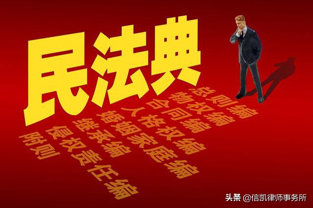 2021年诉讼离婚的三大法律变化，你还不知道？