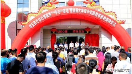 我们的2019 | 走进人文、外国语、艺设、公管、科技学院和现代教育技术中心