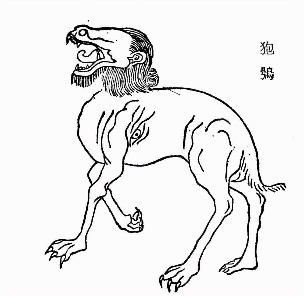假如给八戒配个坐骑(八戒的坐骑)