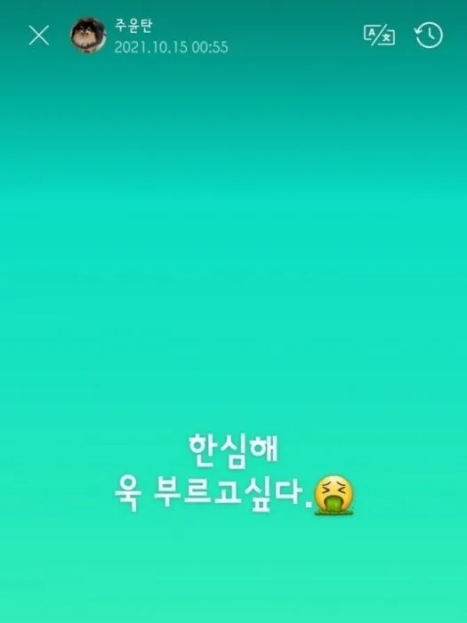 金泰亨恋爱传闻的源头是?否认与韩国财阀女儿的恋爱说?
