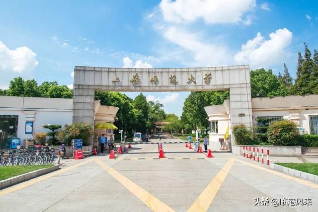 上海的六所实力不凡的“双非战斗机”大学，录取线堪比一众211