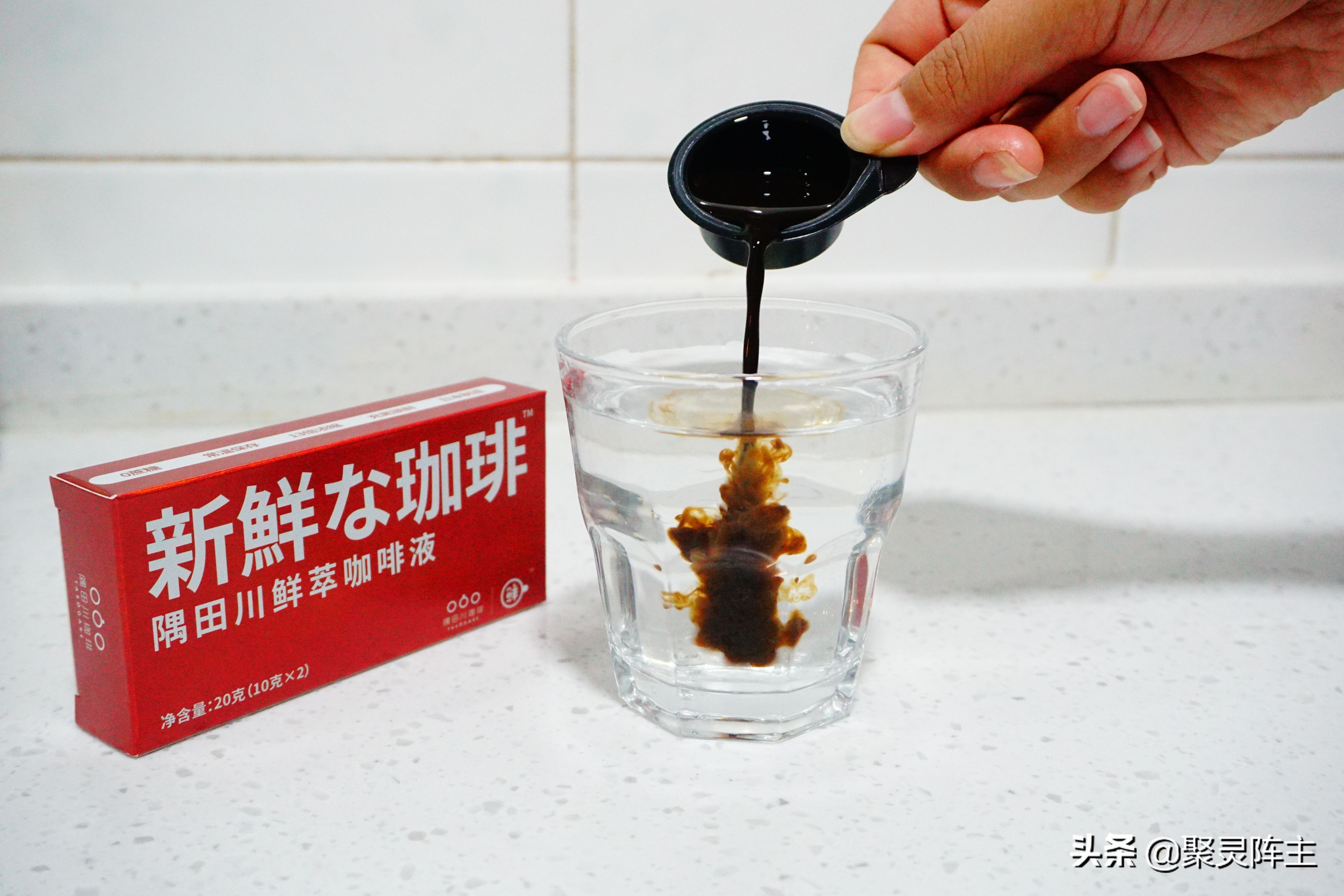 我要的就是清醒，现在就要！8款提神黑咖啡横评