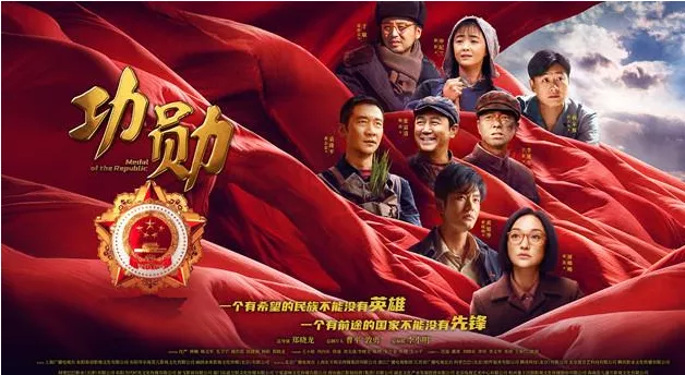 网络剧 | 10月1日—10月21日更新