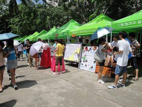 四川专科录取开始，什么时候能拿到录取通知书？这些事项都要注意