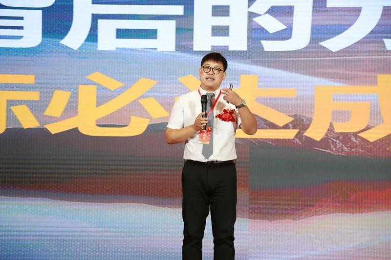 磨砺·蝶变·升华——八维集团冬季精英誓师大会圆满闭幕