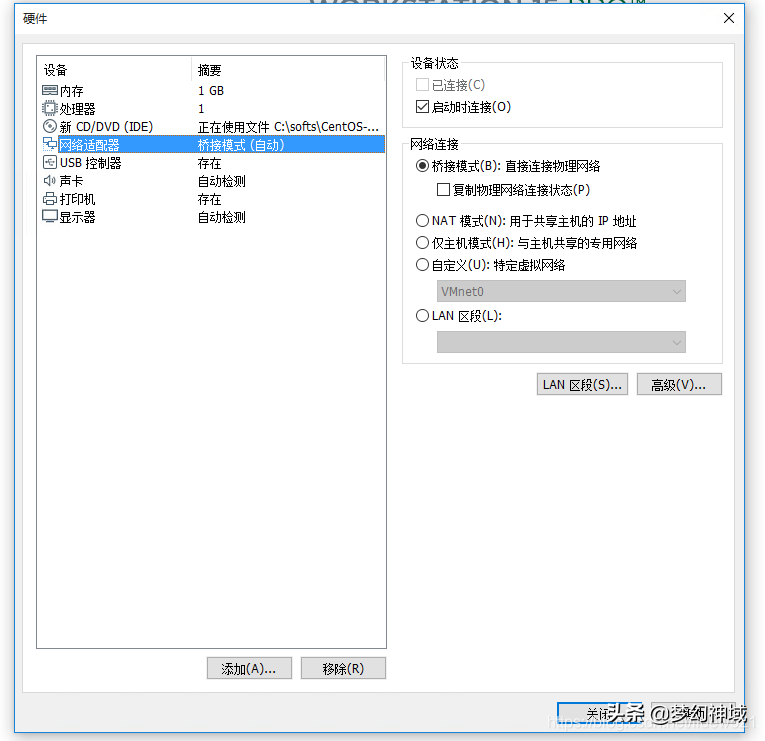 本地ip地址（利用VmWare_在本地内网IP地址段_搭建Centos7测试MyCat集群_亲测）