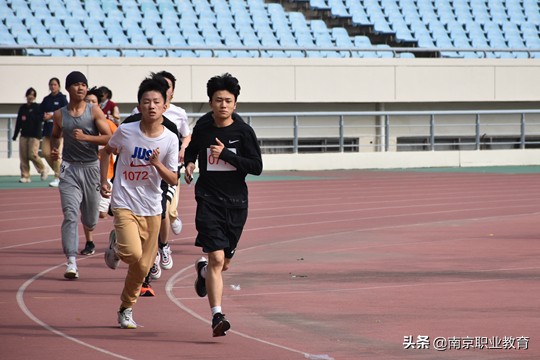 南京财经高等职业技术学校举办2021年秋季田径运动会