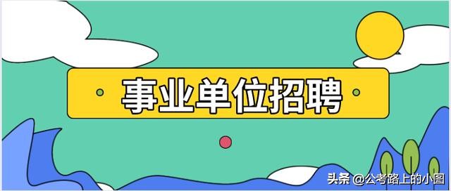 惠水在线最新招聘(报名中)-深圳富士康最新招工信息