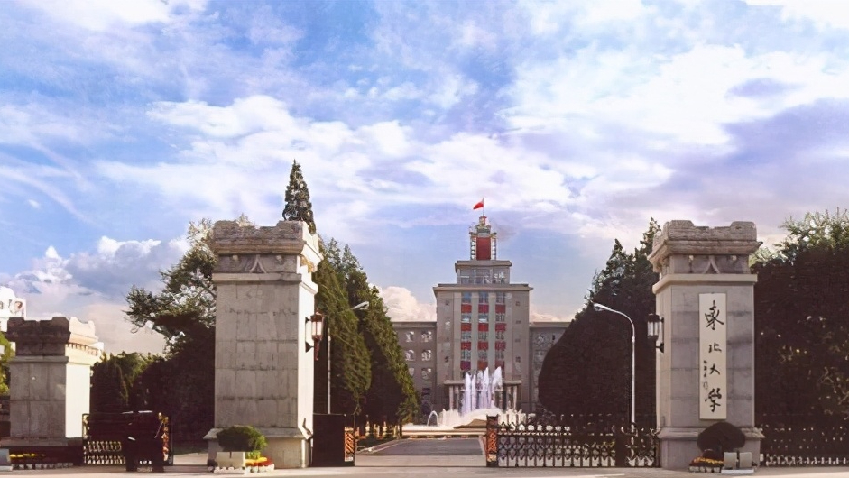 几所适合“捡漏”的985大学，实力不俗，历年录取分数都较低