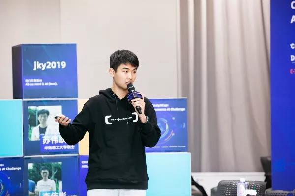 坐拥三个校区，占地2655亩，这所青岛近代第一所综合大学