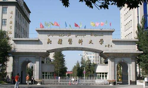 辽宁省大学档次排位，共九档！东北财大分数线超高，211比不过