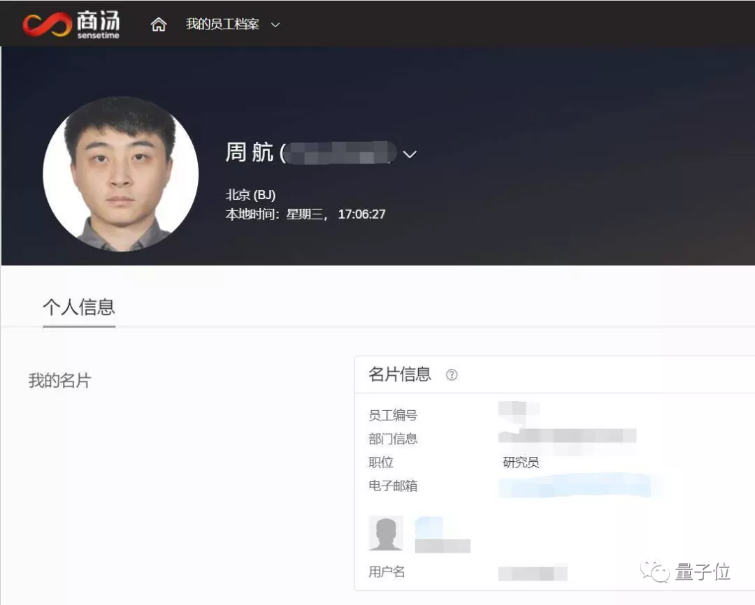 scboy.com（星际2虫王ia官网地址）  第4张