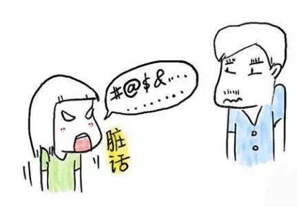 当代大学生必须学习的校园礼仪