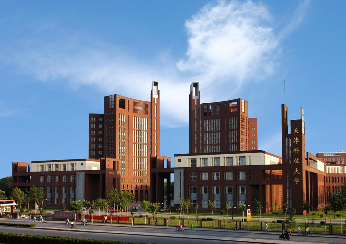 天津十强高校排名公布，这三所大学排名倒数，天津科技大学排第九