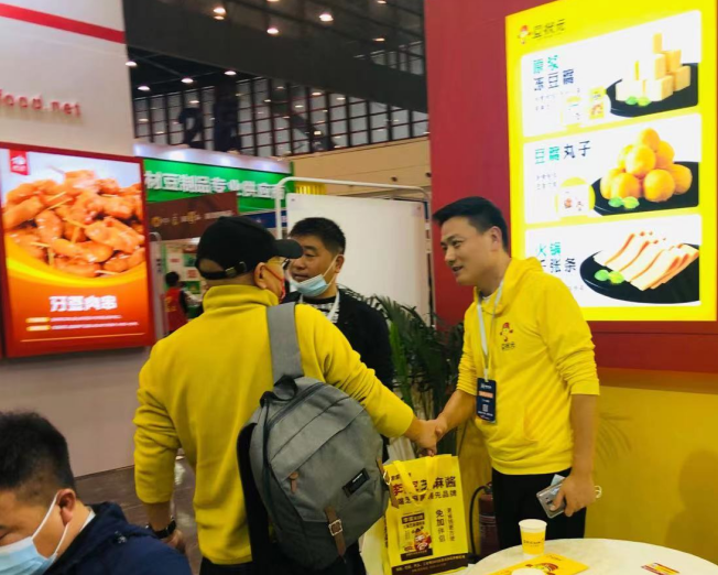 燃爆全场，备受瞩目，豆状元惊艳亮相冷冻食品展