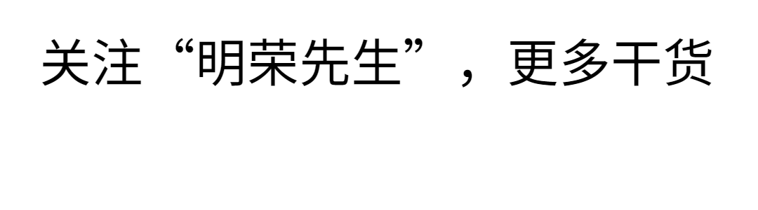 用好这4种PPT背景，1分钟提升PPT整体逼格