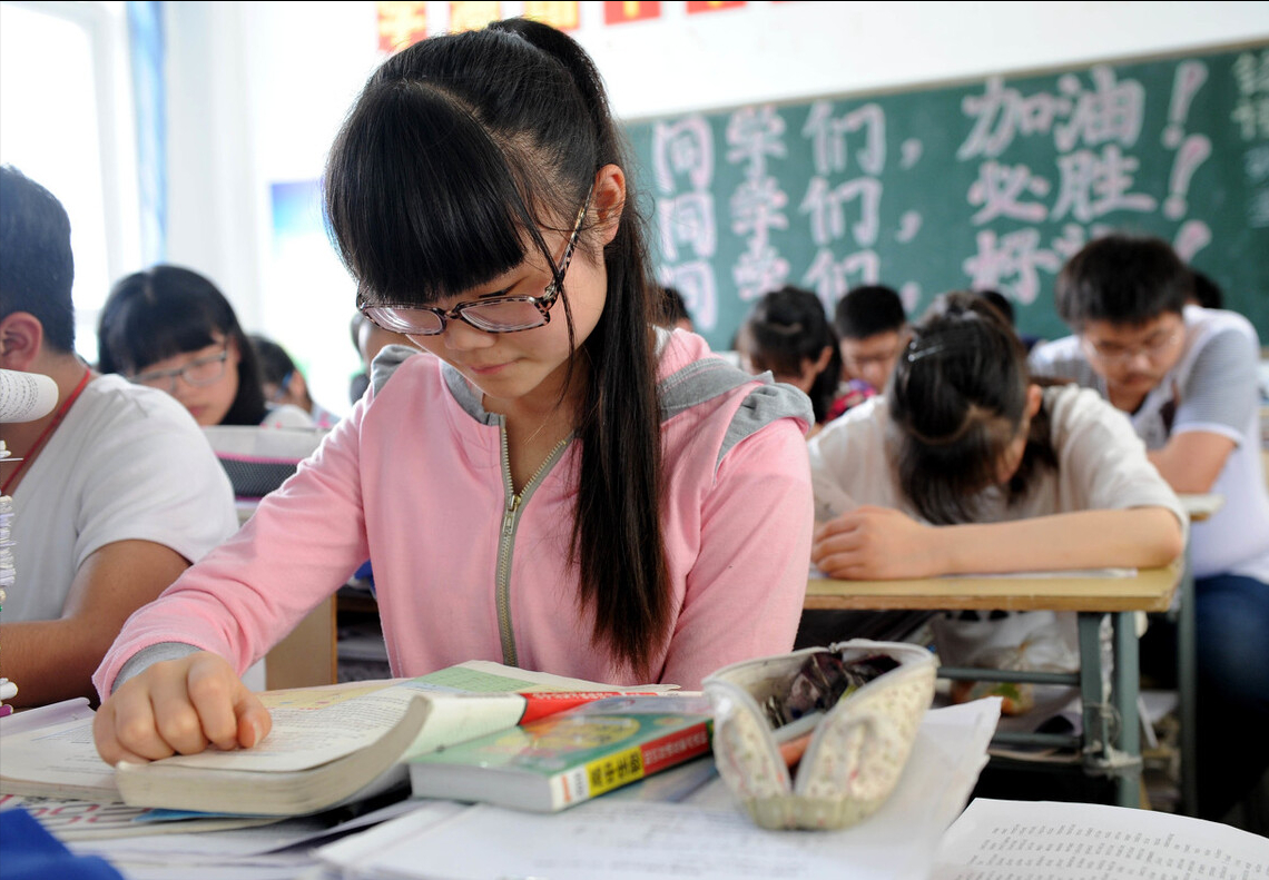 中国医科大学临床医药学院（被教育部）