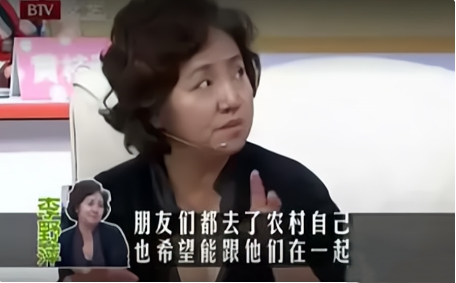 李幼斌姐姐李野萍：父母离异她把弟弟带大，成名后给父亲找老伴儿