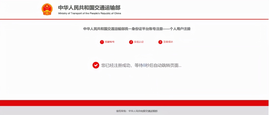 上岗证在哪里办,上岗证在哪里办理